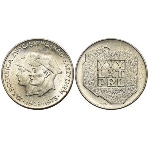 Zestaw, 200 złotych 1974 i 1975 (2 szt.)