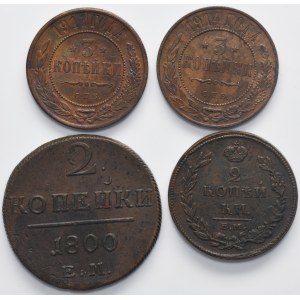Set, Russia, 2 Kopeks and 3 Kopeks (4 pcs.)