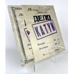 WAJDA Andrzej - Katyn (2007)[autograph].