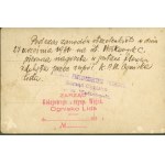 [photo] Lida Volkovysk shooting competition (1930)