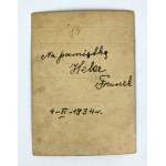 [photo] Second Lieutenant of the 34th Infantry Regiment (1934)