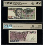 Poland, 10,000 zloty, 1.12.1988