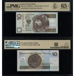 Poland, 10 zloty, 25.03.1994