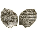 Poland, kopiejka, 1610-1612, Moscow