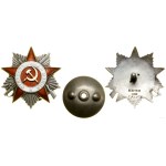 Russia, Order of the Patriotic War (Отечественной войны) 1st class, wz. 1985, Moscow