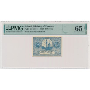 10 pennies 1924 - PMG 65 EPQ