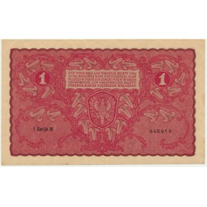 1 mark 1919 - I Serja N -.