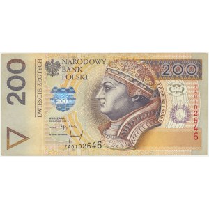 200 gold 1994 - ZA - TDLR replacement series - rarer