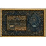 100 marks 1919 - IE Series N - PMG 65 EPQ