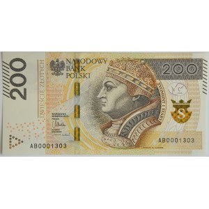 200 złotych 2015 - AB 0001303 - niski numer