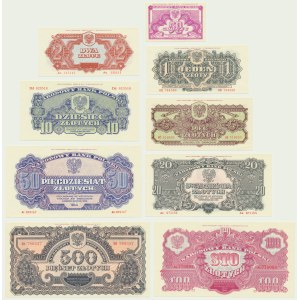 Commemorative Issue 1974 (1944) (9pc).