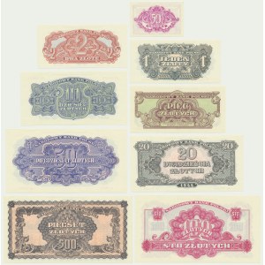 Commemorative Issue 1974 (1944) (9pc).