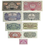 Commemorative Issue 1974 (1944) (9pc).