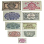 Commemorative Issue 1974 (1944) (9pc).