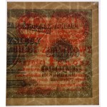 1 penny 1924 - AO - right half -