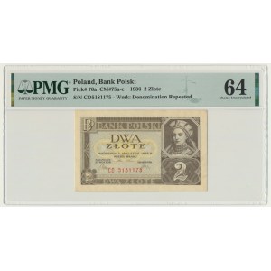 2 złote 1936 - CD - PMG 64