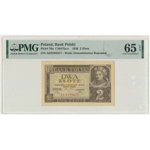 2 złote 1936 - AD - PMG 65 EPQ
