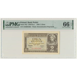 2 złote 1936 - CB - PMG 66 EPQ