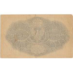 100 marks 1919 - AB -.