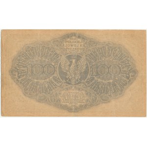 100 marks 1919 - H -.