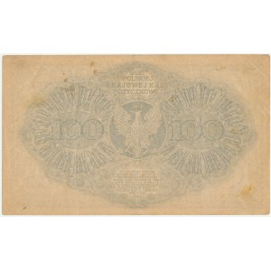 100 marks 1919 - R -.