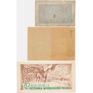 Set, bricks and vouchers (3 pcs.) - including one rare one