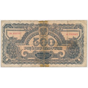 500 zloty 1944 ...owym - AA - Counterfeit - VERY RARE