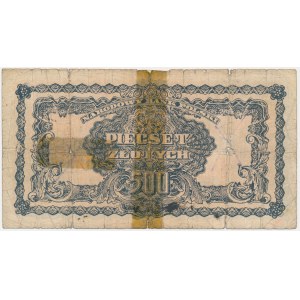 500 zloty 1944 ...owym - AA - Counterfeit - VERY RARE