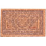 1 marka 1919 - PI -