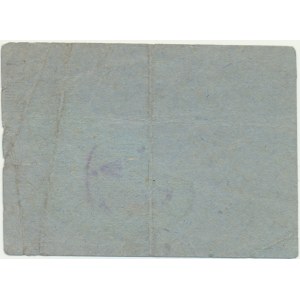 Germany, Flossenburg, 1 Reichsmark (1944)