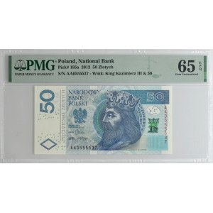 50 Gold 2012 - AA - PMG 65 EPQ