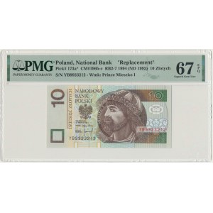 10 gold 1994 - YB - PMG 67 EPQ - replacement series