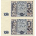 20 gold 1936 - DA - (3 pcs.) - consecutive numbering