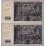 20 gold 1936 - DA - (3 pcs.) - consecutive numbering