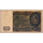 500 gold 1940 - A - PMG 66 EPQ