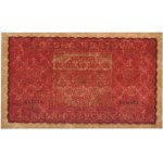 1 mark 1919 - 1st CS Series - PMG 65 EPQ