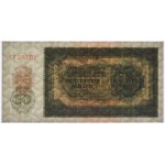 Germany, DDR, 50 Mark 1948