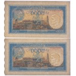 Zestaw, Rumunia, 5.000 lei 1943 (2 szt.) - numeracja kolejna
