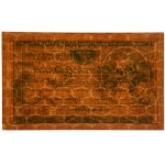 1 marka 1919 - PC -