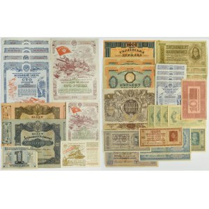 Set of banknotes and bonds, Russia and Ukraine (ca. 34 pcs.)