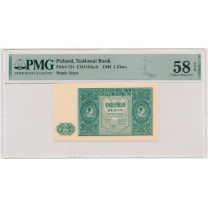 2 złote 1946 - PMG 58 EPQ