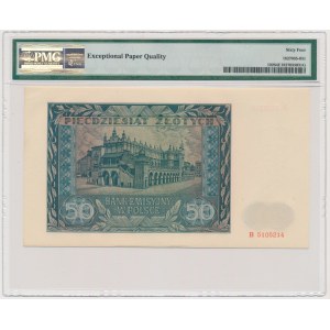 50 gold 1941 - B - PMG 64 EPQ