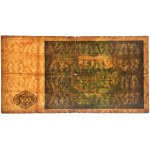 500 zloty 1946 - A - first series