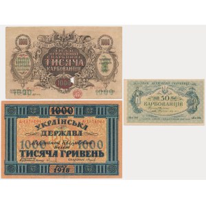 Ukraine, set, 50-1,000 Karbovanets, 1,000 Hryvna 1918-19 (3 ​​pcs.)