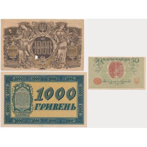 Ukraine, set, 50-1,000 Karbovanets, 1,000 Hryvna 1918-19 (3 ​​pcs.)