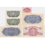 Set, 50 pennies-100 gold 1944 (6 pieces).