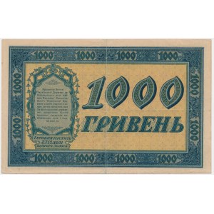 Ukraine, 1.000 Hryvni 1918