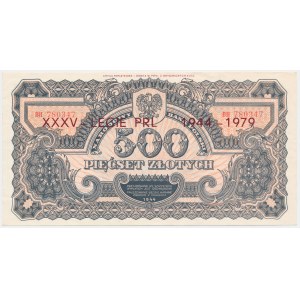 500 złotych 1944 ...owe - BH 780347 - emisja pamiątkowa - XXXV LECIE PRL