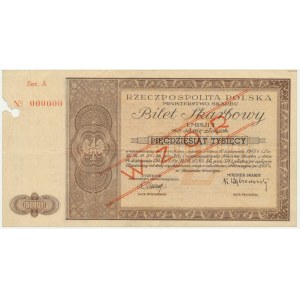 Bilet Skarbowy, Emisja I, 50.000 zł 1945 - WZÓR