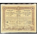 Warszawa, 4,5% VII pożyczka miasta Warszawy 1903, obligacja 100 rubli - zestaw 6 szt.